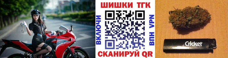 Где продают наркотики Ливны Амфетамин Меф Гашиш Канабис
