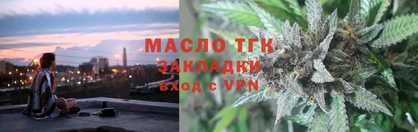 СК Абинск