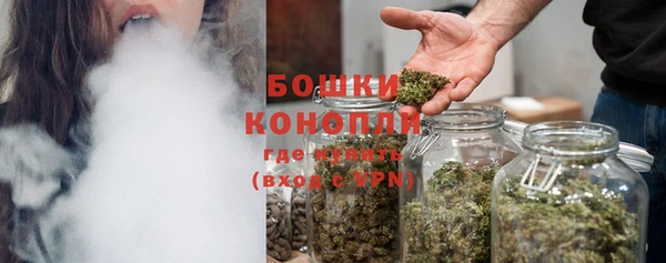 СК Абинск
