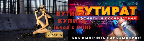 СК Абинск