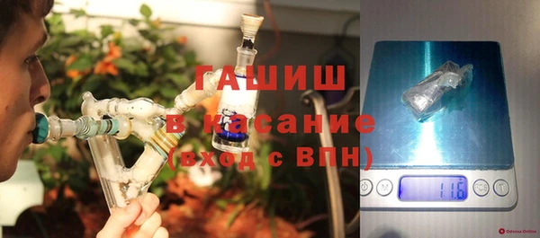 mdpv Надым