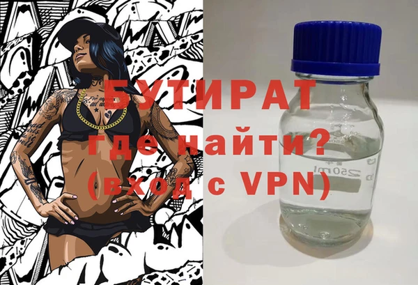 СК Абинск