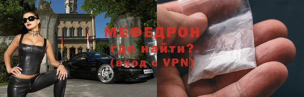 СК Абинск