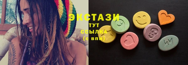 СК Абинск