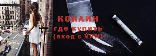 СК Абинск