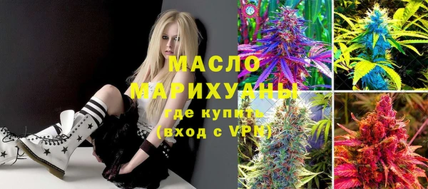 кокаин VHQ Наволоки