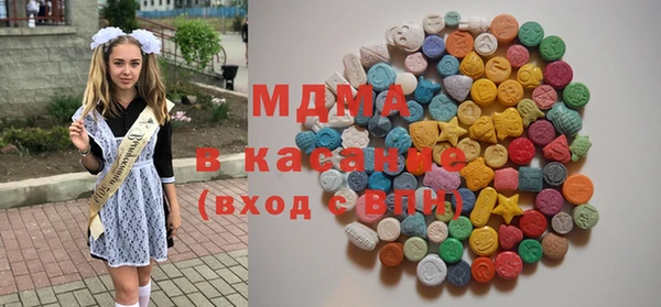 соль курить ск Алексин