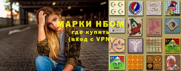 СК Абинск