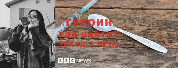 СК Абинск