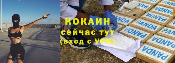 СК Абинск