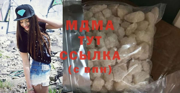 спайс Алзамай