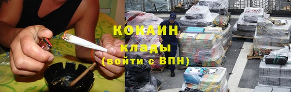 MDMA Навашино
