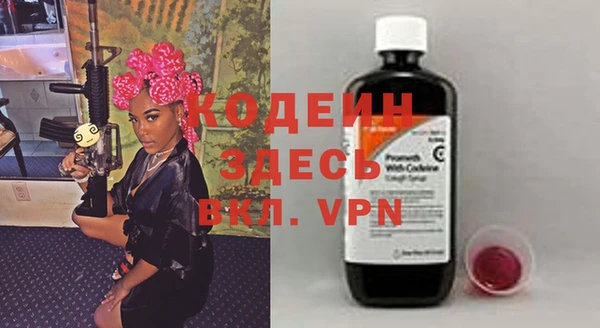 СК Абинск