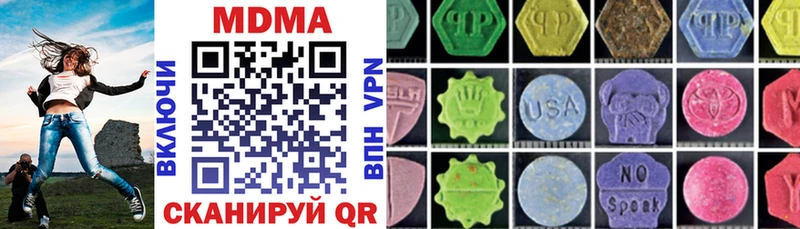 blacksprut сайт Ливны МДМА кристаллы