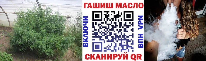 закладка  Ливны  Дистиллят ТГК жижа 