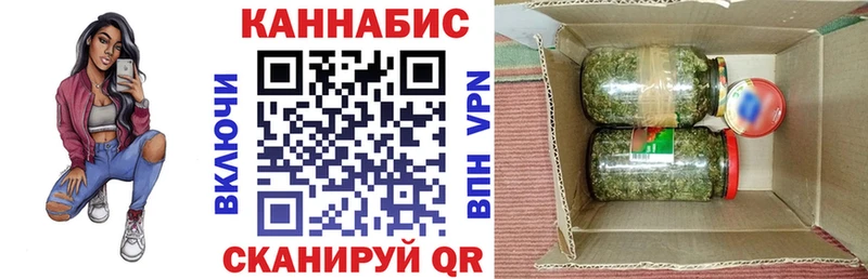 Бошки марихуана OG Kush Ливны